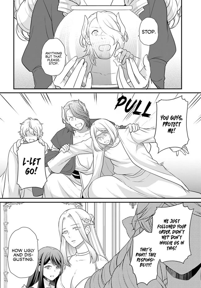 As A Result Of Breaking An Otome Game, The Villainess Young Lady Becomes A Cheat! chapter 40 page 15