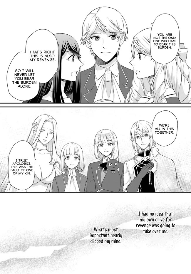 As A Result Of Breaking An Otome Game, The Villainess Young Lady Becomes A Cheat! chapter 40 page 19