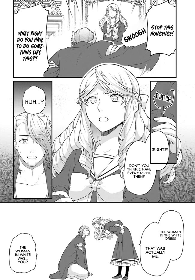 As A Result Of Breaking An Otome Game, The Villainess Young Lady Becomes A Cheat! chapter 40 page 3
