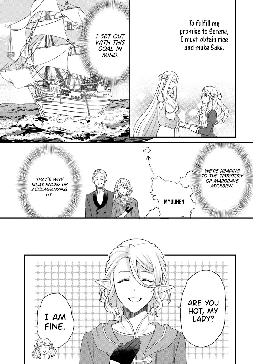 As A Result Of Breaking An Otome Game, The Villainess Young Lady Becomes A Cheat! chapter 41 page 12