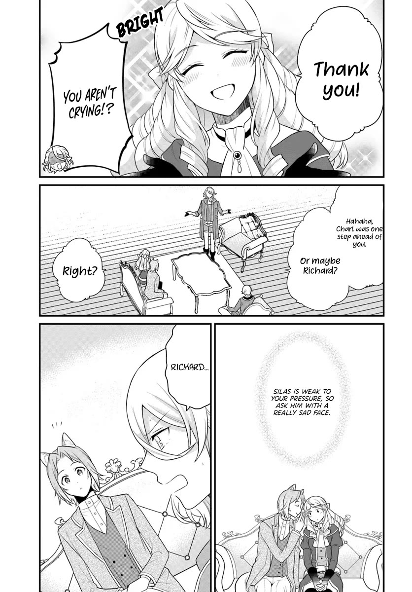 As A Result Of Breaking An Otome Game, The Villainess Young Lady Becomes A Cheat! chapter 41 page 18