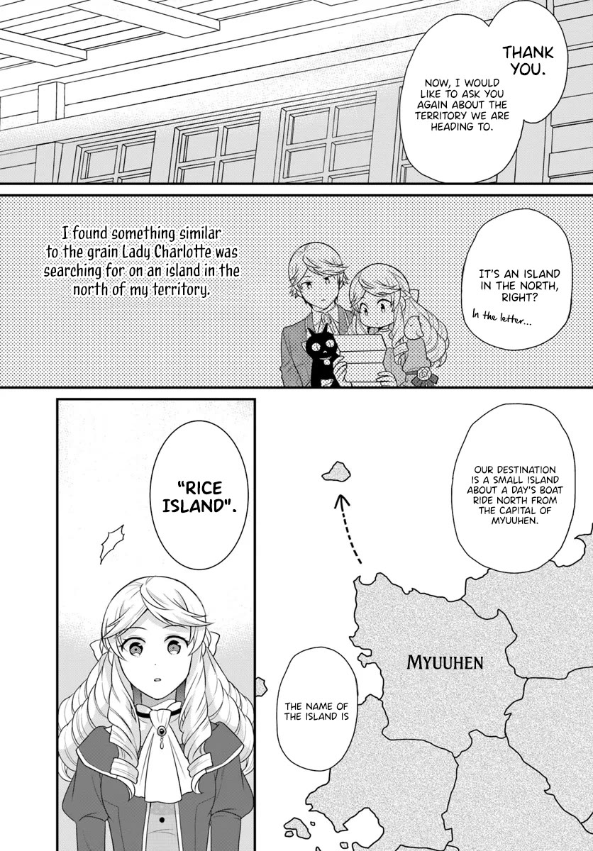 As A Result Of Breaking An Otome Game, The Villainess Young Lady Becomes A Cheat! chapter 41 page 20