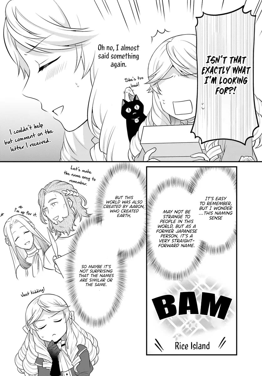 As A Result Of Breaking An Otome Game, The Villainess Young Lady Becomes A Cheat! chapter 41 page 21