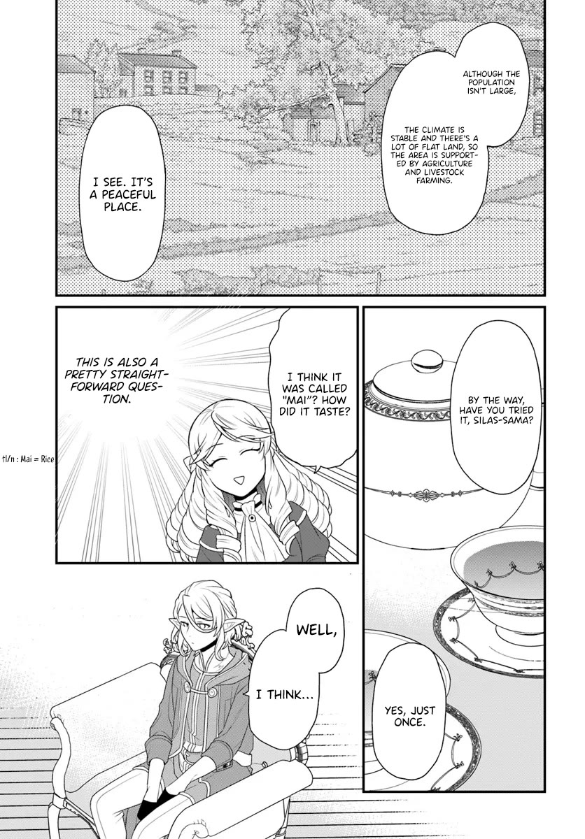 As A Result Of Breaking An Otome Game, The Villainess Young Lady Becomes A Cheat! chapter 41 page 22