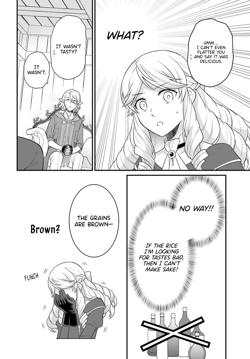 As A Result Of Breaking An Otome Game, The Villainess Young Lady Becomes A Cheat! chapter 41 page 23