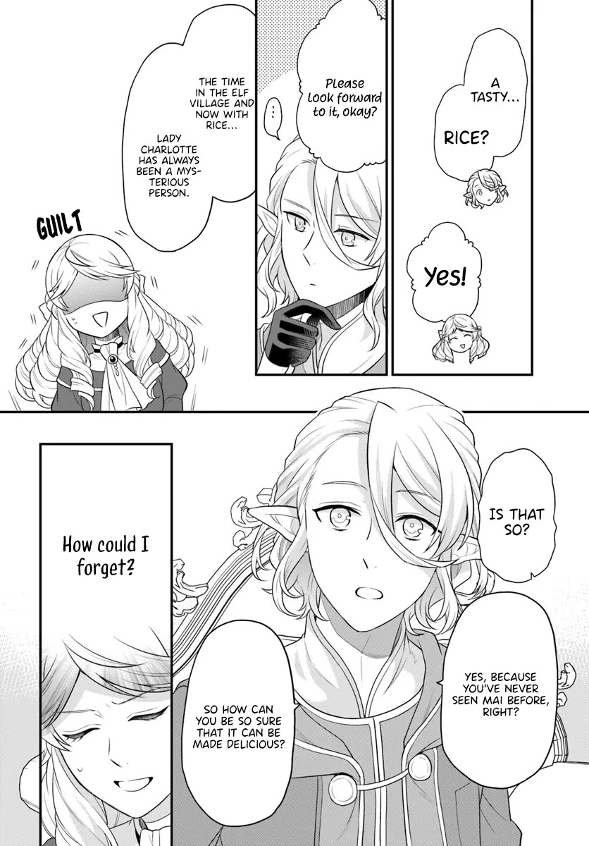 As A Result Of Breaking An Otome Game, The Villainess Young Lady Becomes A Cheat! chapter 41 page 25