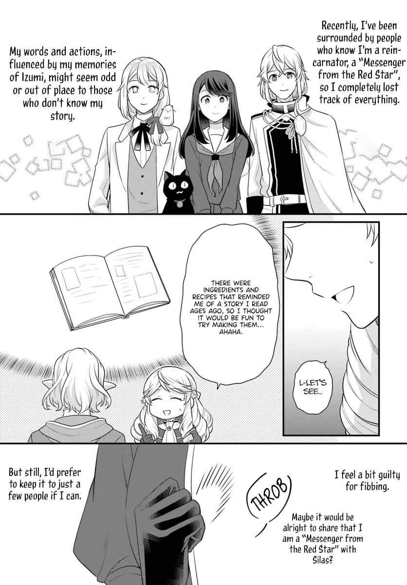 As A Result Of Breaking An Otome Game, The Villainess Young Lady Becomes A Cheat! chapter 41 page 26