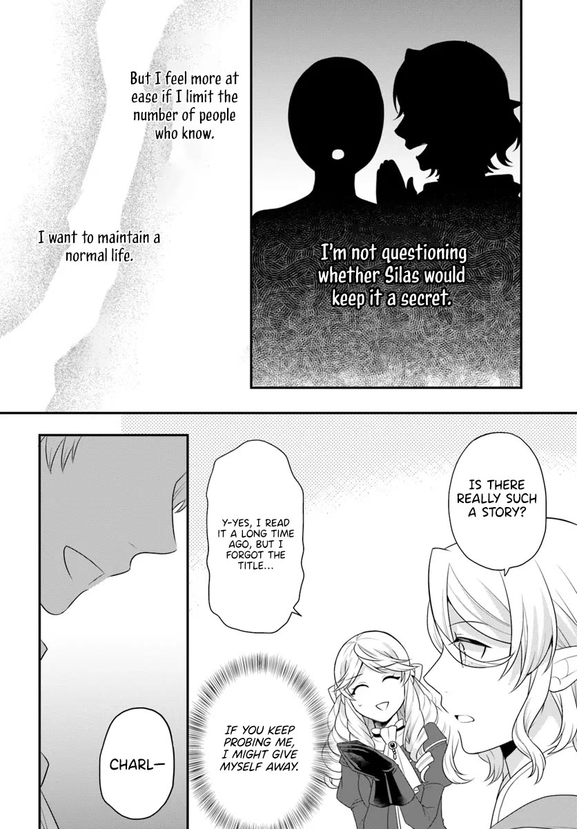 As A Result Of Breaking An Otome Game, The Villainess Young Lady Becomes A Cheat! chapter 41 page 27