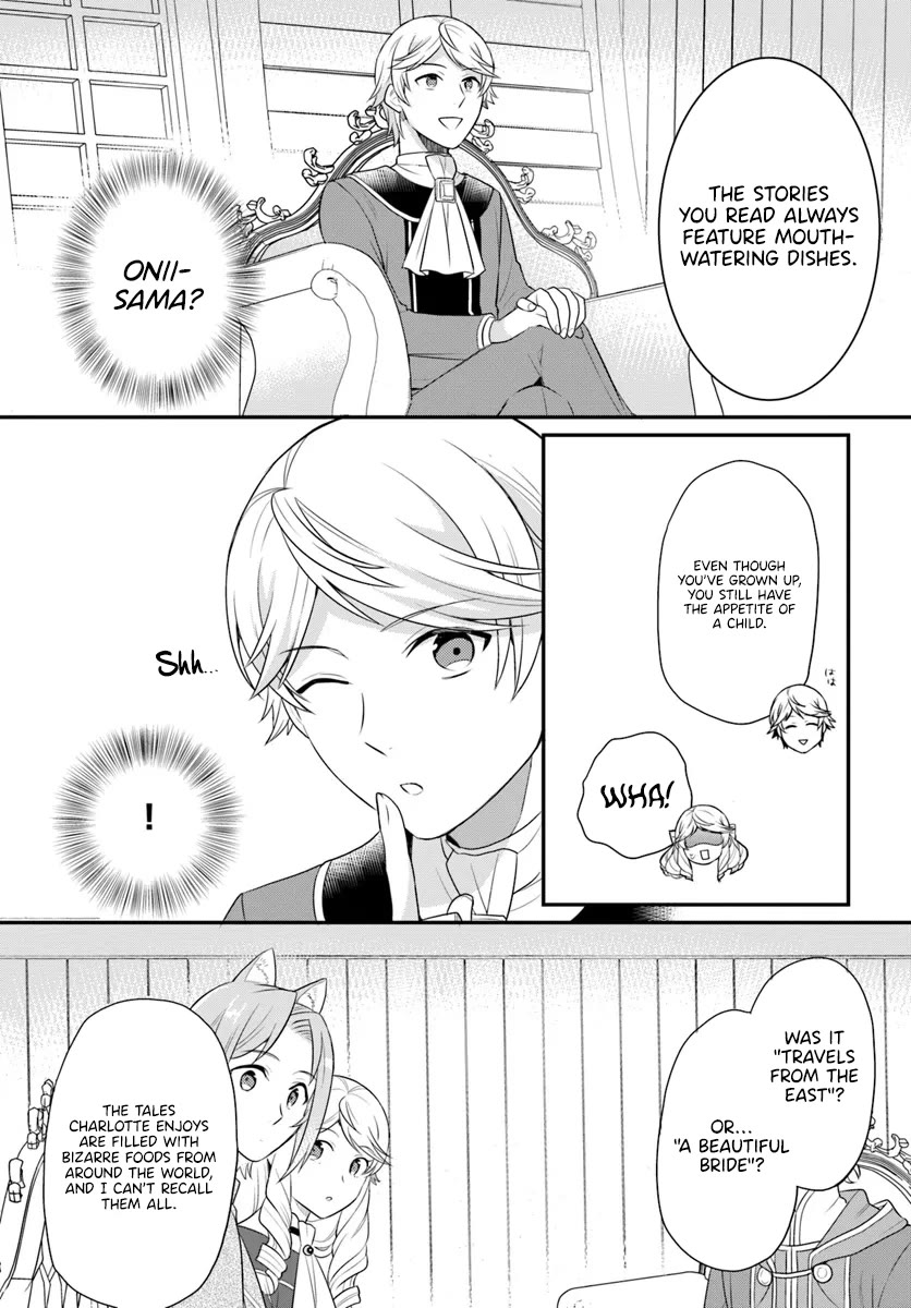 As A Result Of Breaking An Otome Game, The Villainess Young Lady Becomes A Cheat! chapter 41 page 28