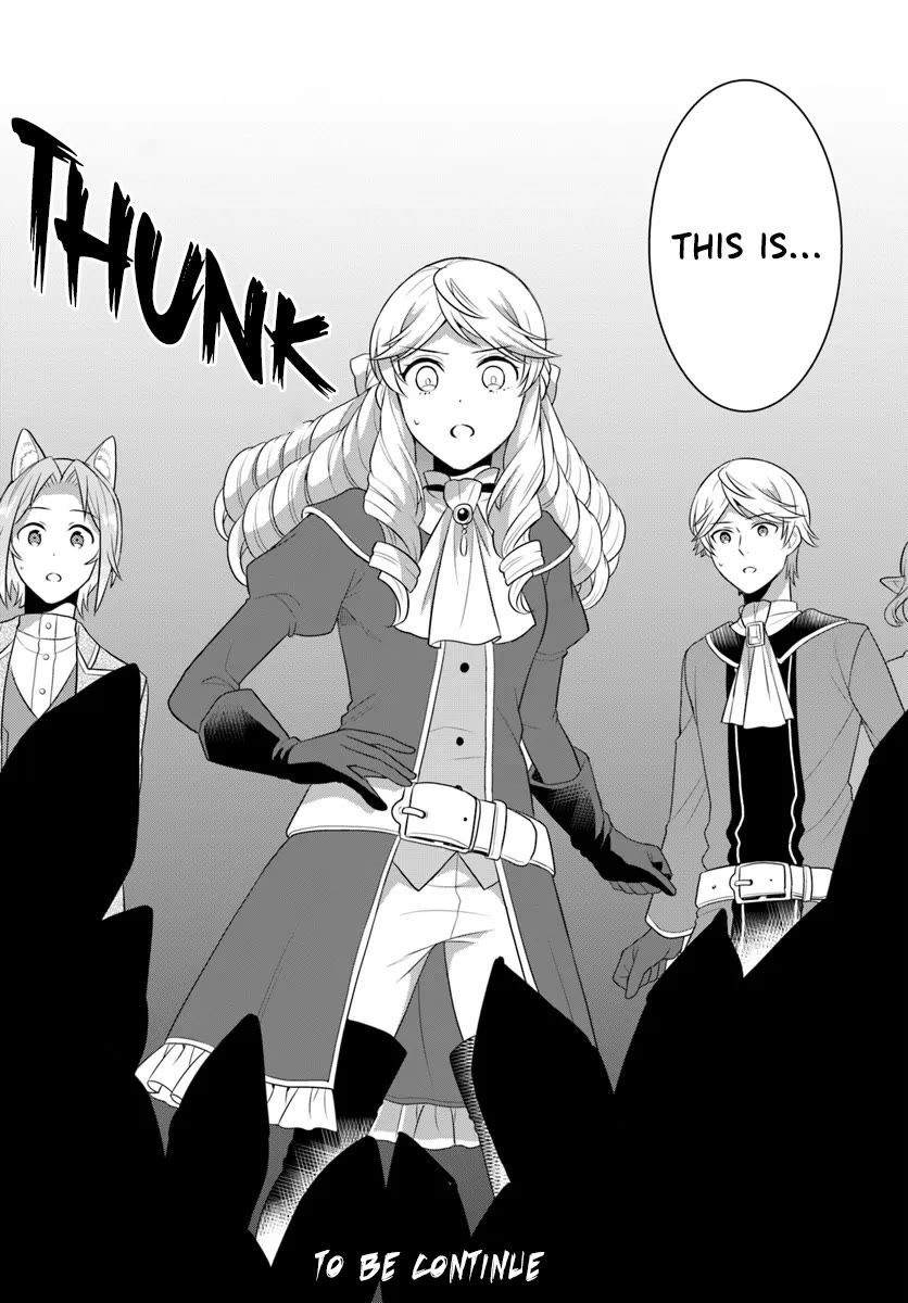 As A Result Of Breaking An Otome Game, The Villainess Young Lady Becomes A Cheat! chapter 41 page 31