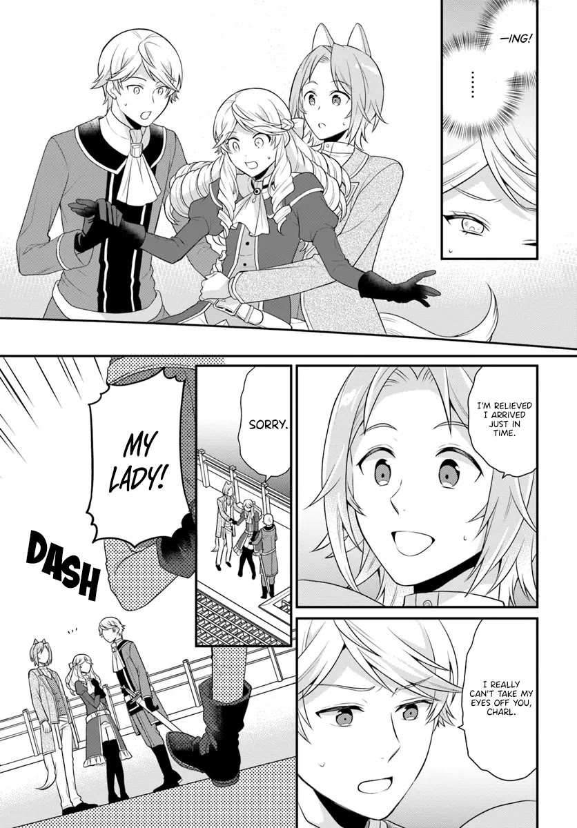 As A Result Of Breaking An Otome Game, The Villainess Young Lady Becomes A Cheat! chapter 41 page 4