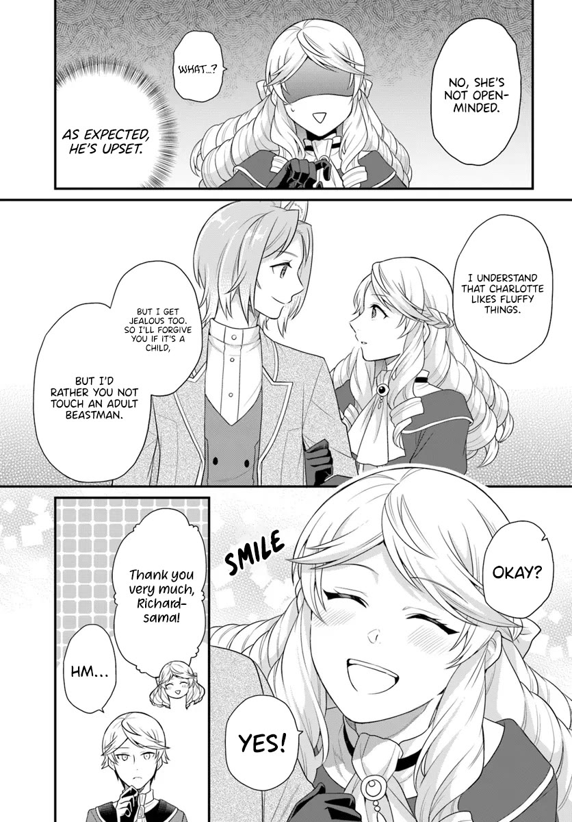 As A Result Of Breaking An Otome Game, The Villainess Young Lady Becomes A Cheat! chapter 42 page 10