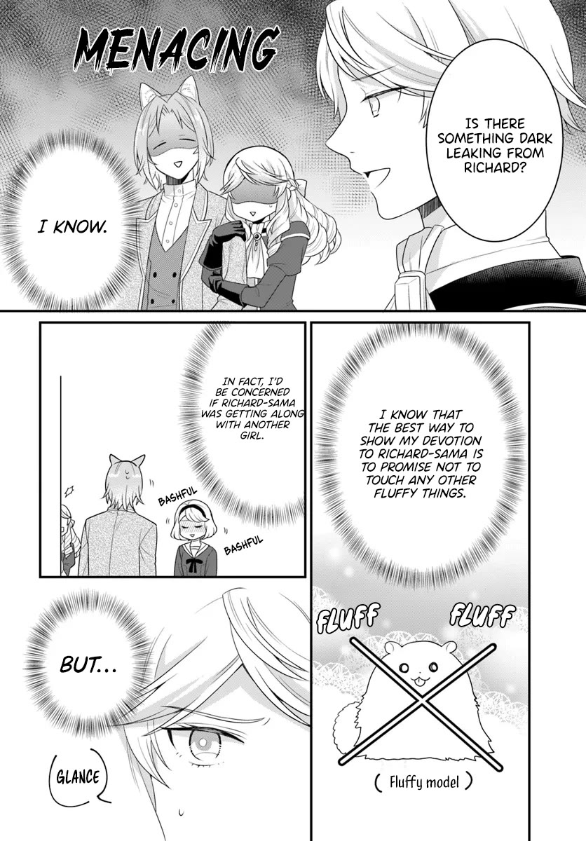 As A Result Of Breaking An Otome Game, The Villainess Young Lady Becomes A Cheat! chapter 42 page 11