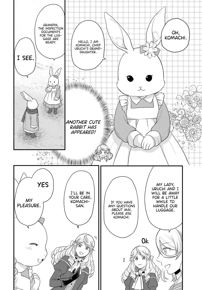 As A Result Of Breaking An Otome Game, The Villainess Young Lady Becomes A Cheat! chapter 42 page 17