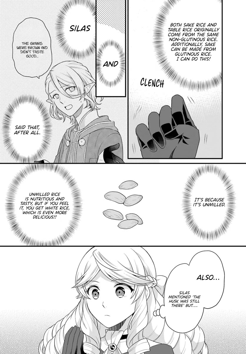 As A Result Of Breaking An Otome Game, The Villainess Young Lady Becomes A Cheat! chapter 42 page 21