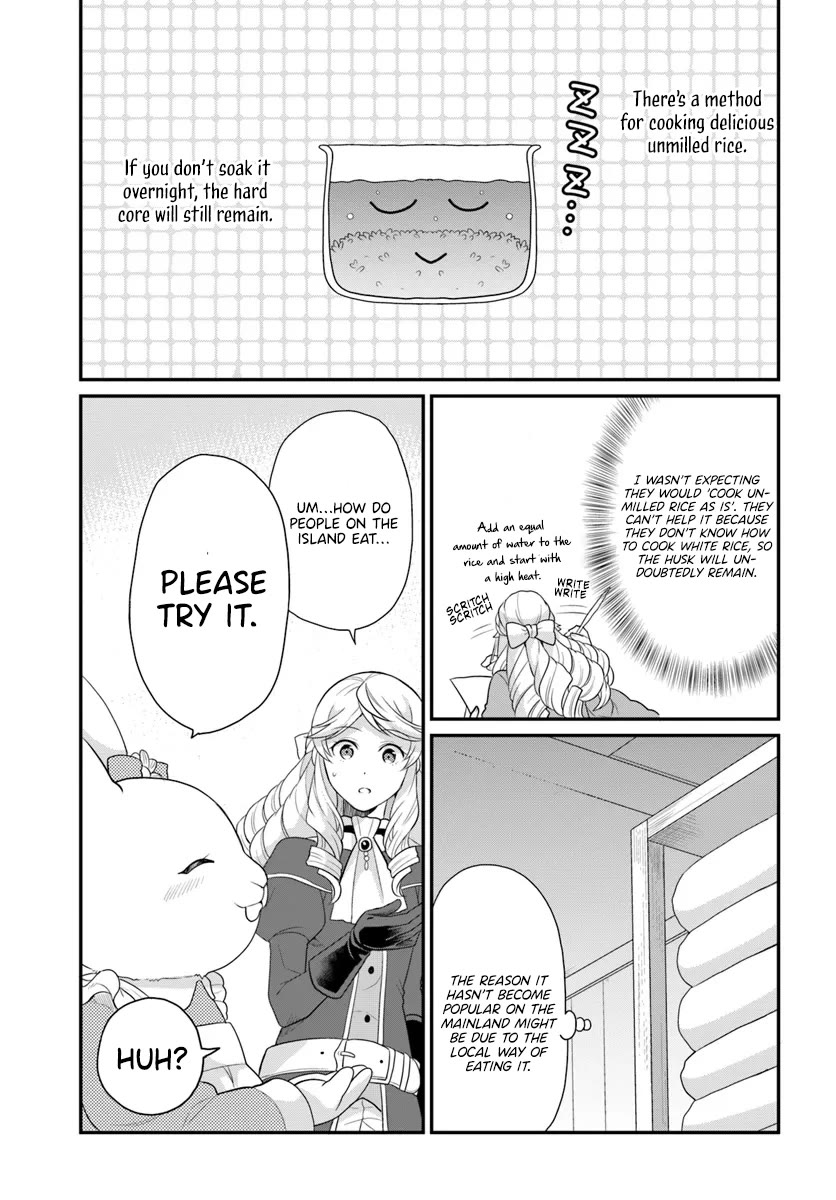 As A Result Of Breaking An Otome Game, The Villainess Young Lady Becomes A Cheat! chapter 42 page 22