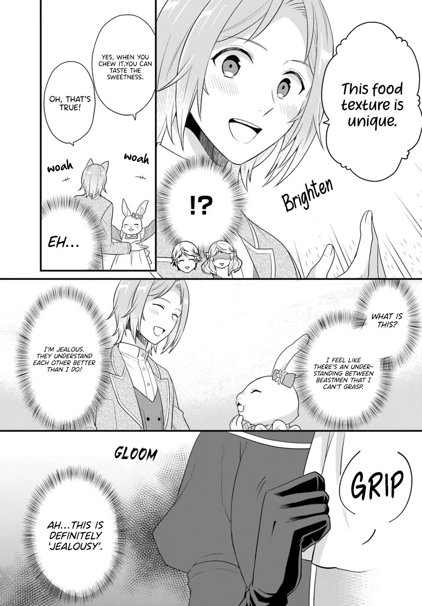 As A Result Of Breaking An Otome Game, The Villainess Young Lady Becomes A Cheat! chapter 42 page 26