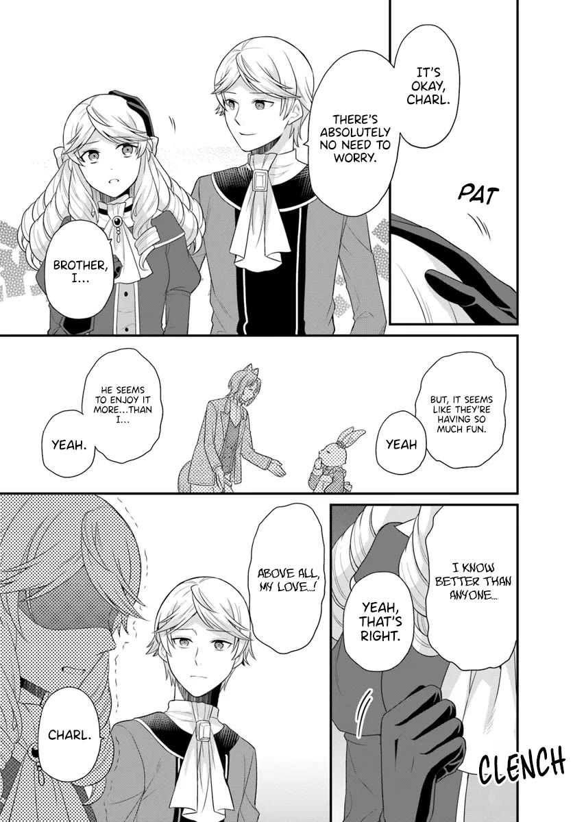 As A Result Of Breaking An Otome Game, The Villainess Young Lady Becomes A Cheat! chapter 42 page 27