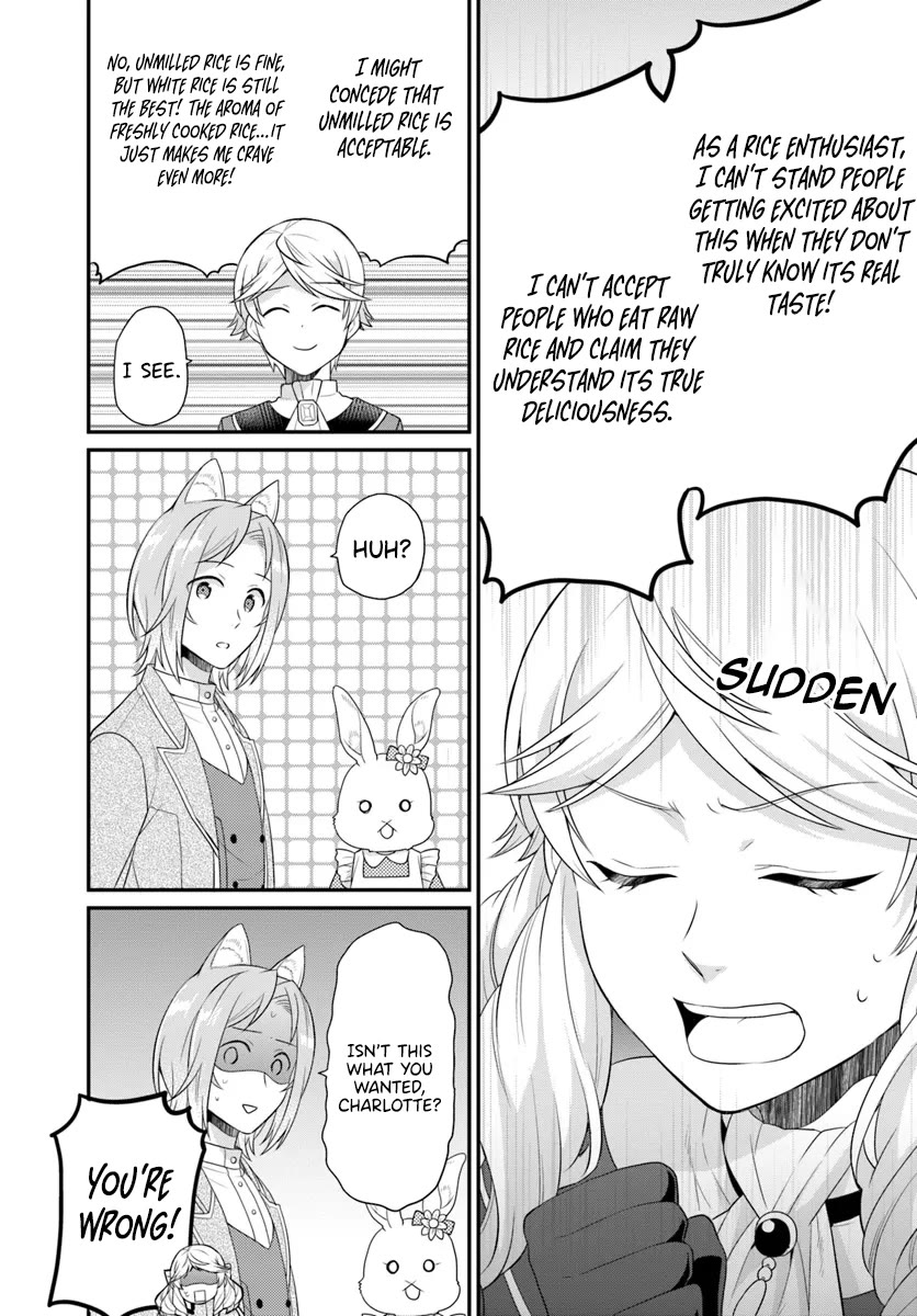 As A Result Of Breaking An Otome Game, The Villainess Young Lady Becomes A Cheat! chapter 42 page 28