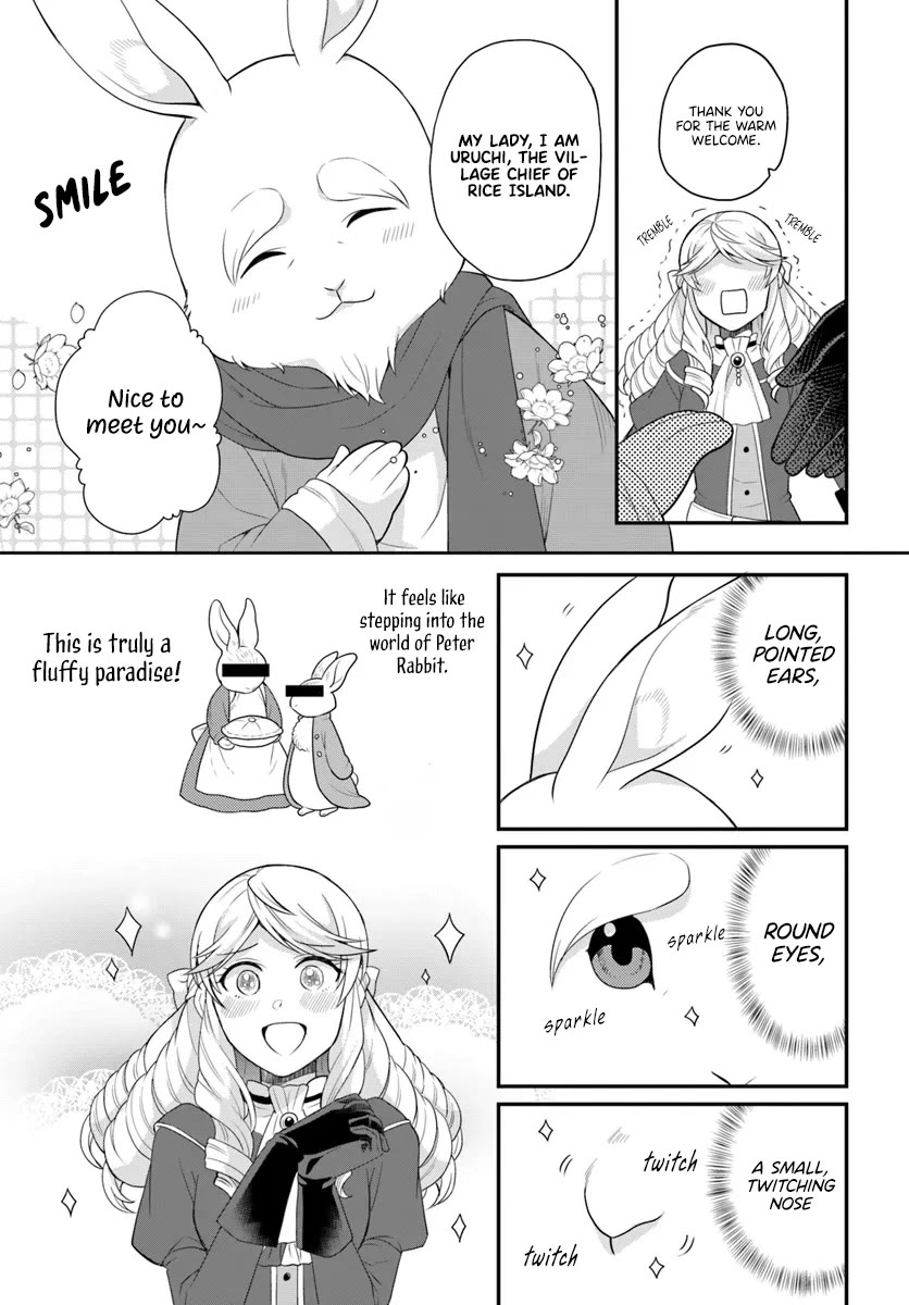 As A Result Of Breaking An Otome Game, The Villainess Young Lady Becomes A Cheat! chapter 42 page 4