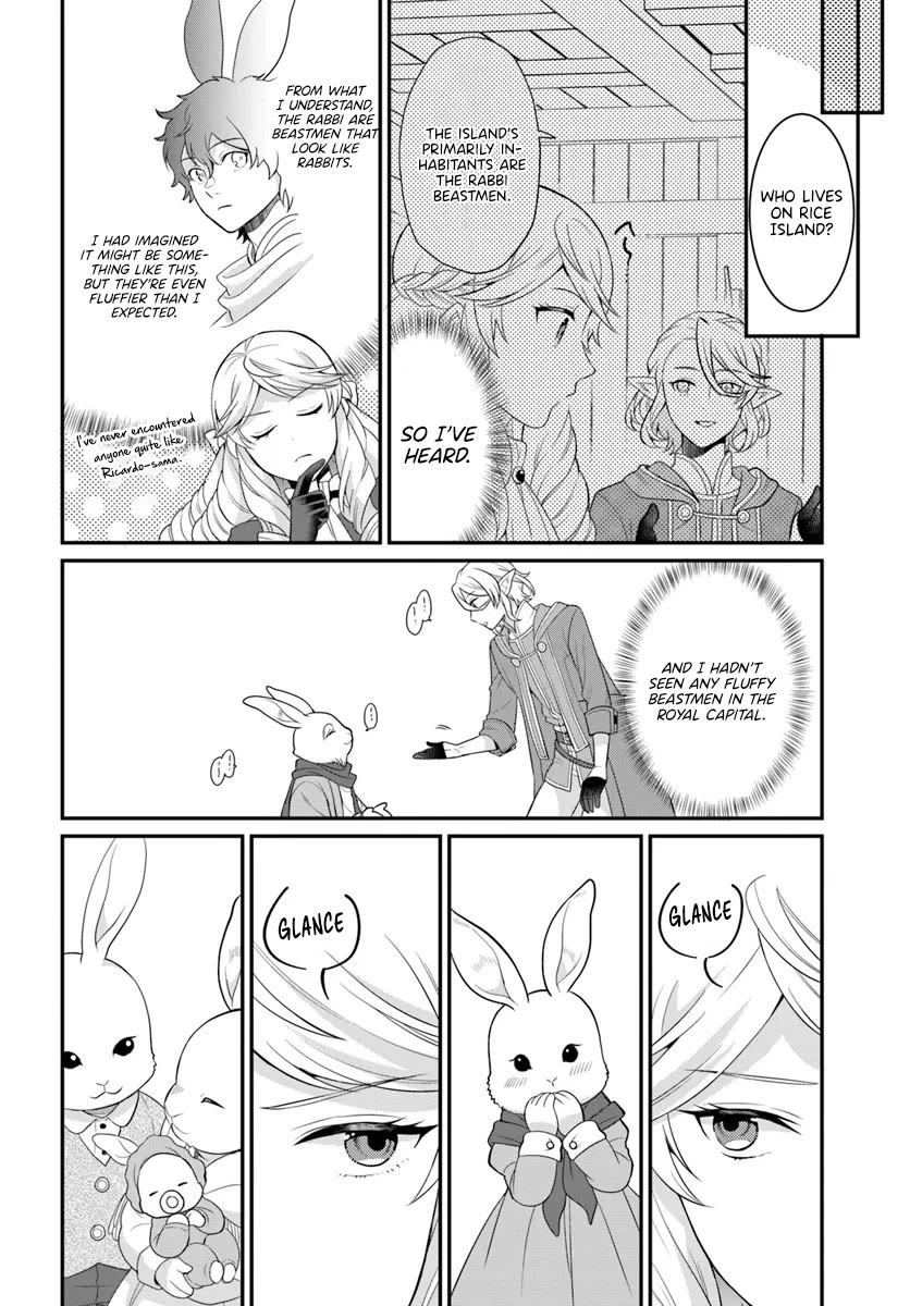 As A Result Of Breaking An Otome Game, The Villainess Young Lady Becomes A Cheat! chapter 42 page 5