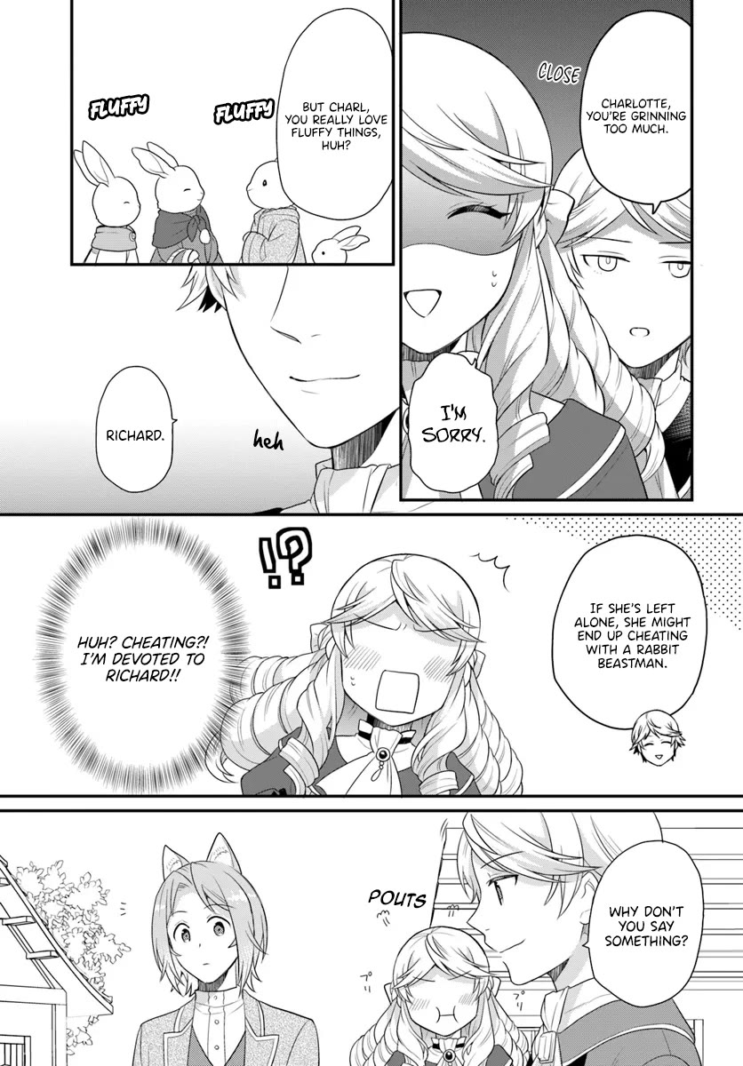 As A Result Of Breaking An Otome Game, The Villainess Young Lady Becomes A Cheat! chapter 42 page 8