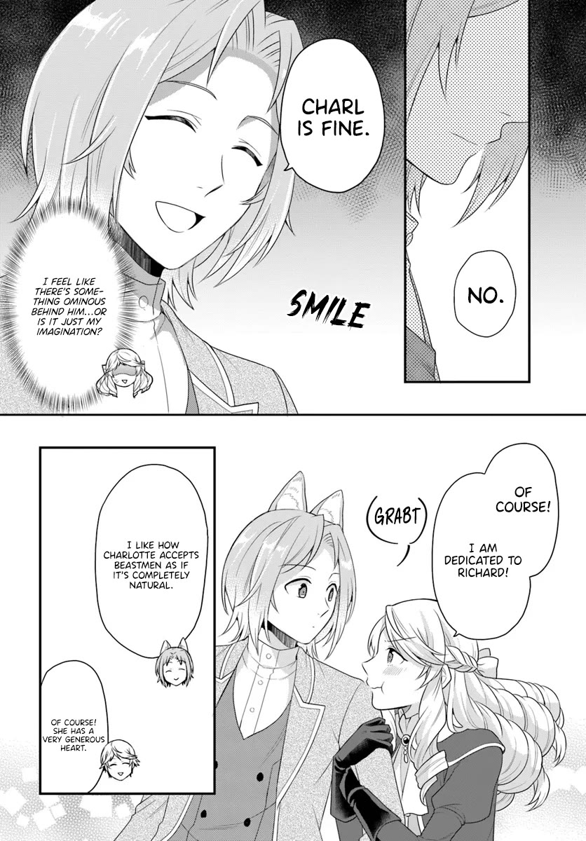 As A Result Of Breaking An Otome Game, The Villainess Young Lady Becomes A Cheat! chapter 42 page 9