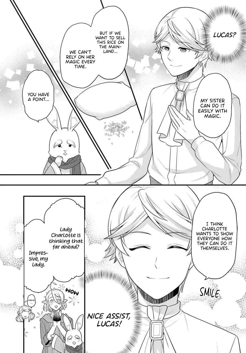 As A Result Of Breaking An Otome Game, The Villainess Young Lady Becomes A Cheat! chapter 43 page 10