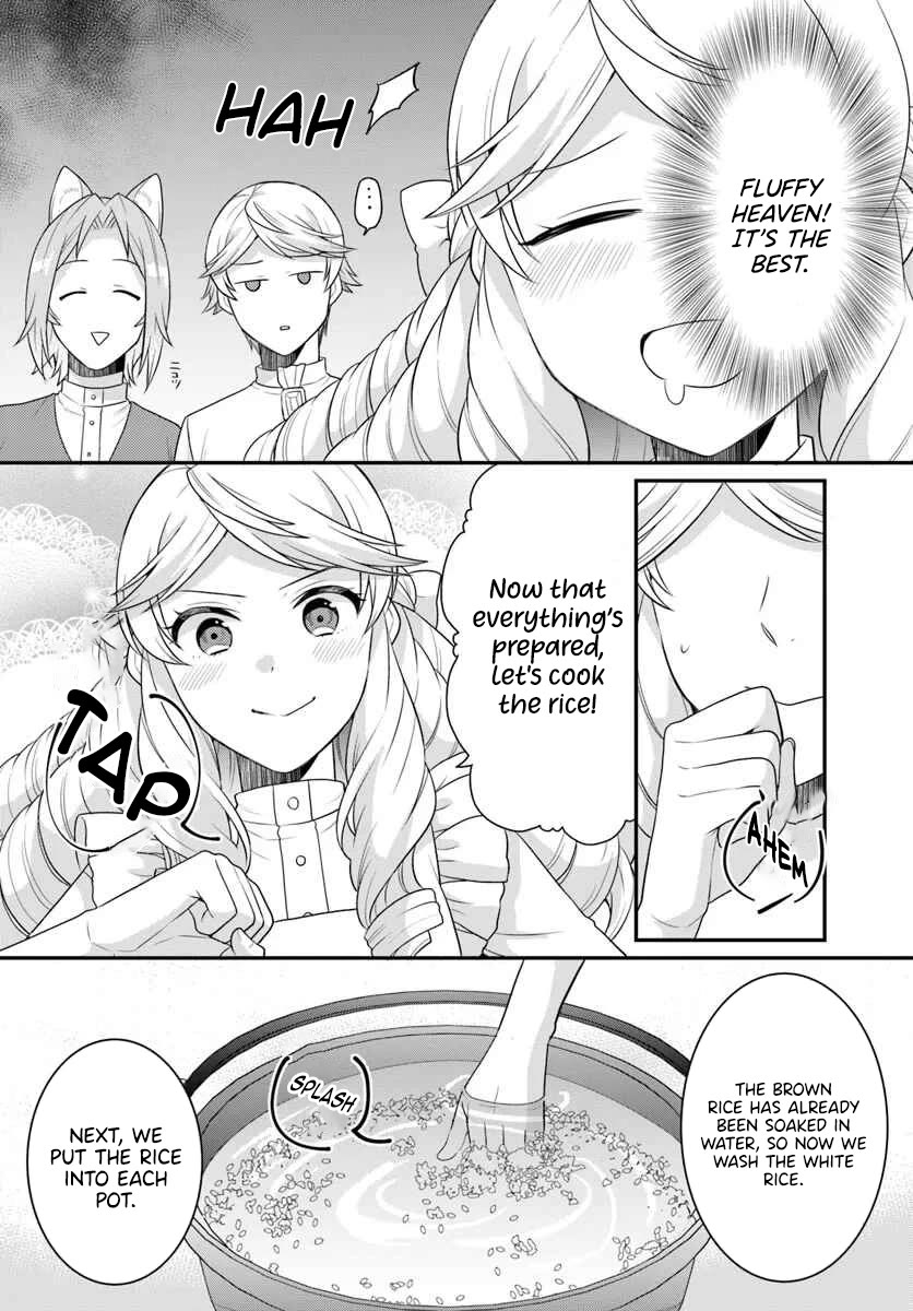 As A Result Of Breaking An Otome Game, The Villainess Young Lady Becomes A Cheat! chapter 43 page 13