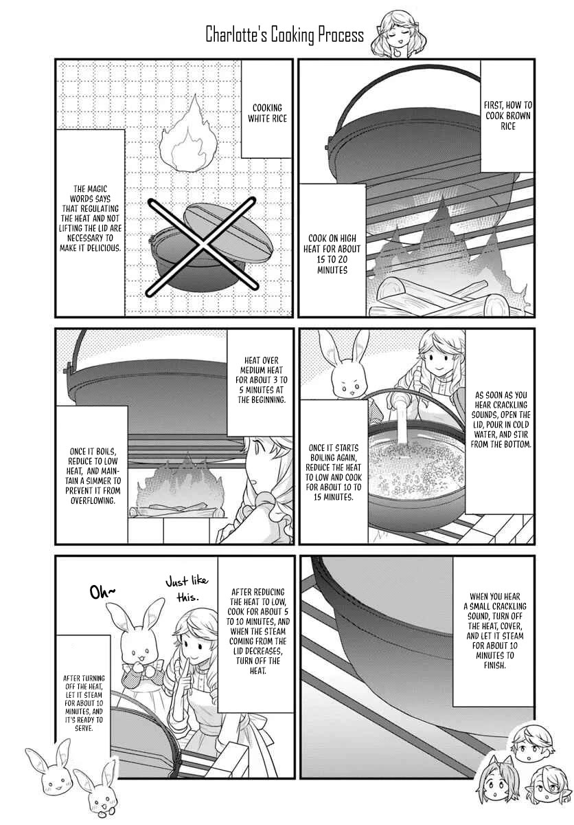 As A Result Of Breaking An Otome Game, The Villainess Young Lady Becomes A Cheat! chapter 43 page 14