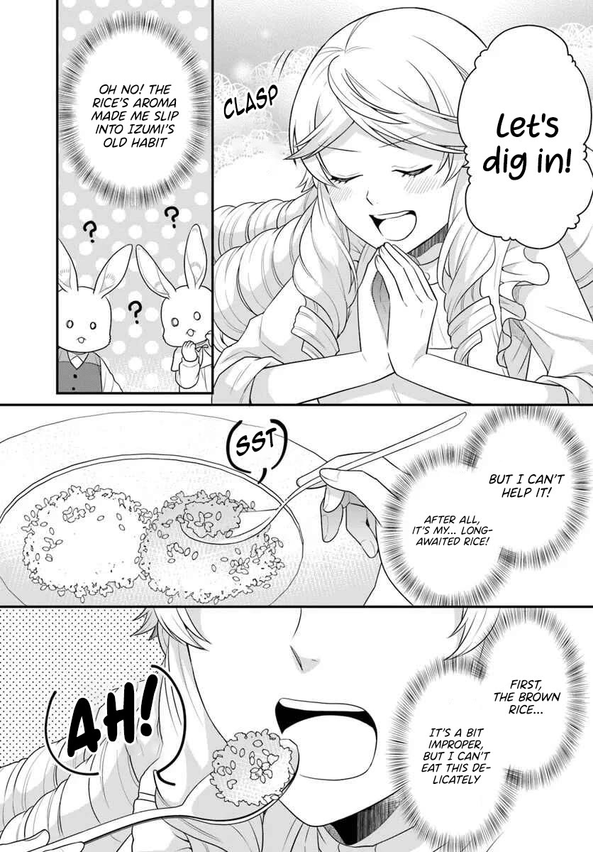 As A Result Of Breaking An Otome Game, The Villainess Young Lady Becomes A Cheat! chapter 43 page 18