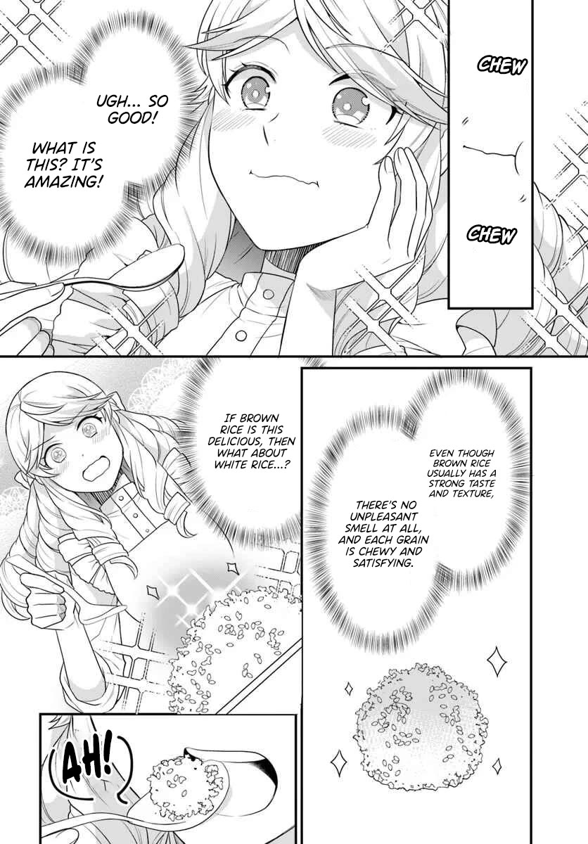 As A Result Of Breaking An Otome Game, The Villainess Young Lady Becomes A Cheat! chapter 43 page 19