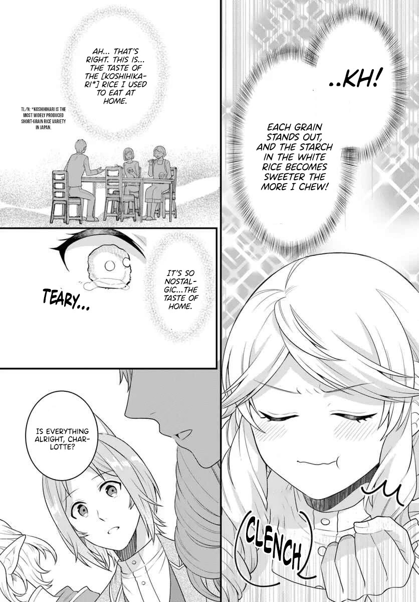 As A Result Of Breaking An Otome Game, The Villainess Young Lady Becomes A Cheat! chapter 43 page 20