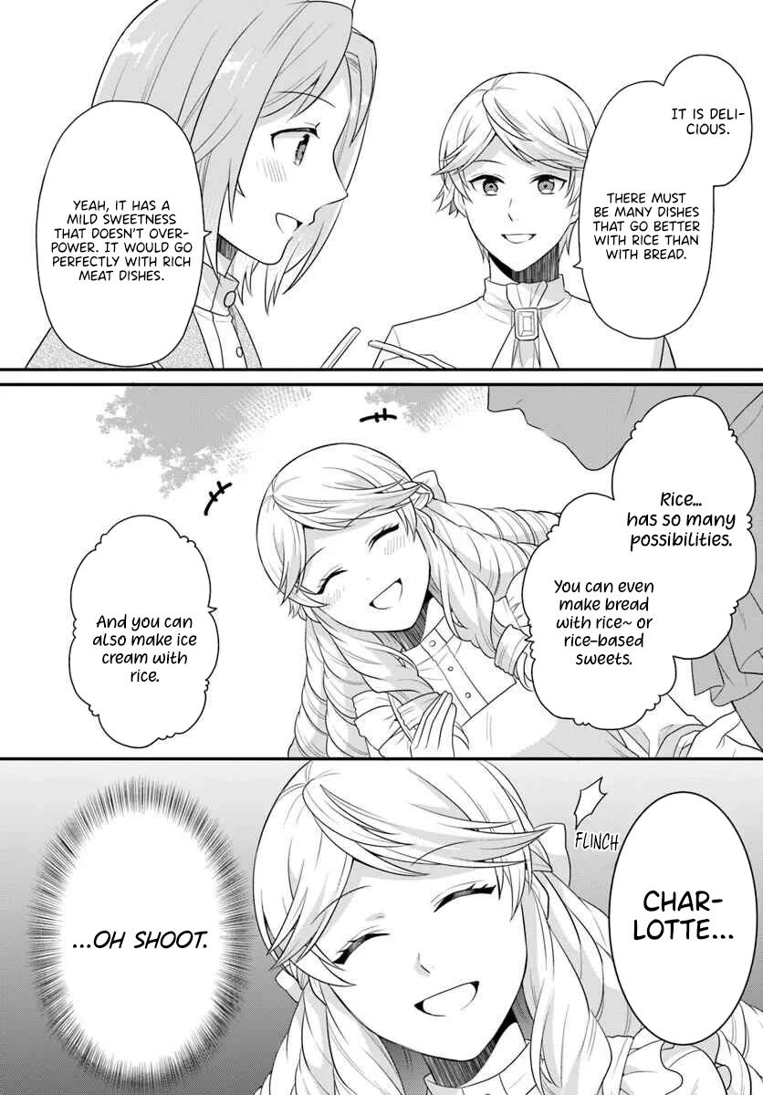 As A Result Of Breaking An Otome Game, The Villainess Young Lady Becomes A Cheat! chapter 43 page 22