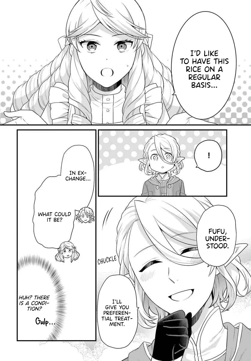 As A Result Of Breaking An Otome Game, The Villainess Young Lady Becomes A Cheat! chapter 43 page 25