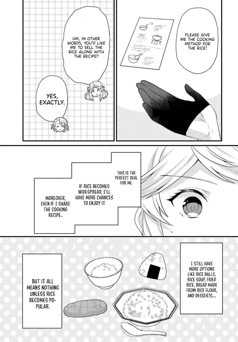As A Result Of Breaking An Otome Game, The Villainess Young Lady Becomes A Cheat! chapter 43 page 26