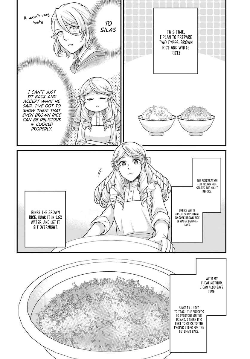 As A Result Of Breaking An Otome Game, The Villainess Young Lady Becomes A Cheat! chapter 43 page 3