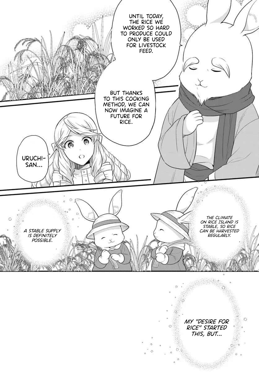 As A Result Of Breaking An Otome Game, The Villainess Young Lady Becomes A Cheat! chapter 43 page 30