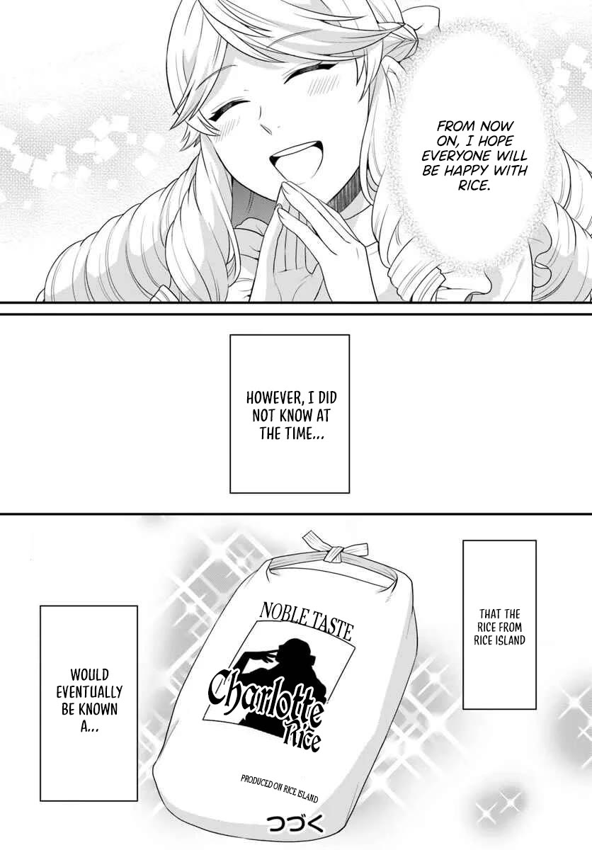 As A Result Of Breaking An Otome Game, The Villainess Young Lady Becomes A Cheat! chapter 43 page 31