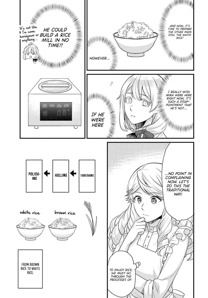 As A Result Of Breaking An Otome Game, The Villainess Young Lady Becomes A Cheat! chapter 43 page 4