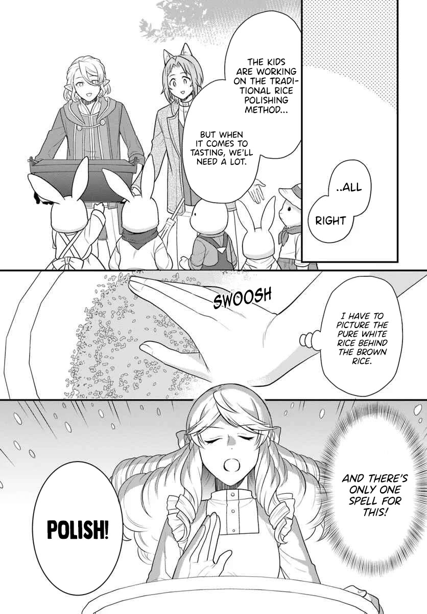As A Result Of Breaking An Otome Game, The Villainess Young Lady Becomes A Cheat! chapter 43 page 8