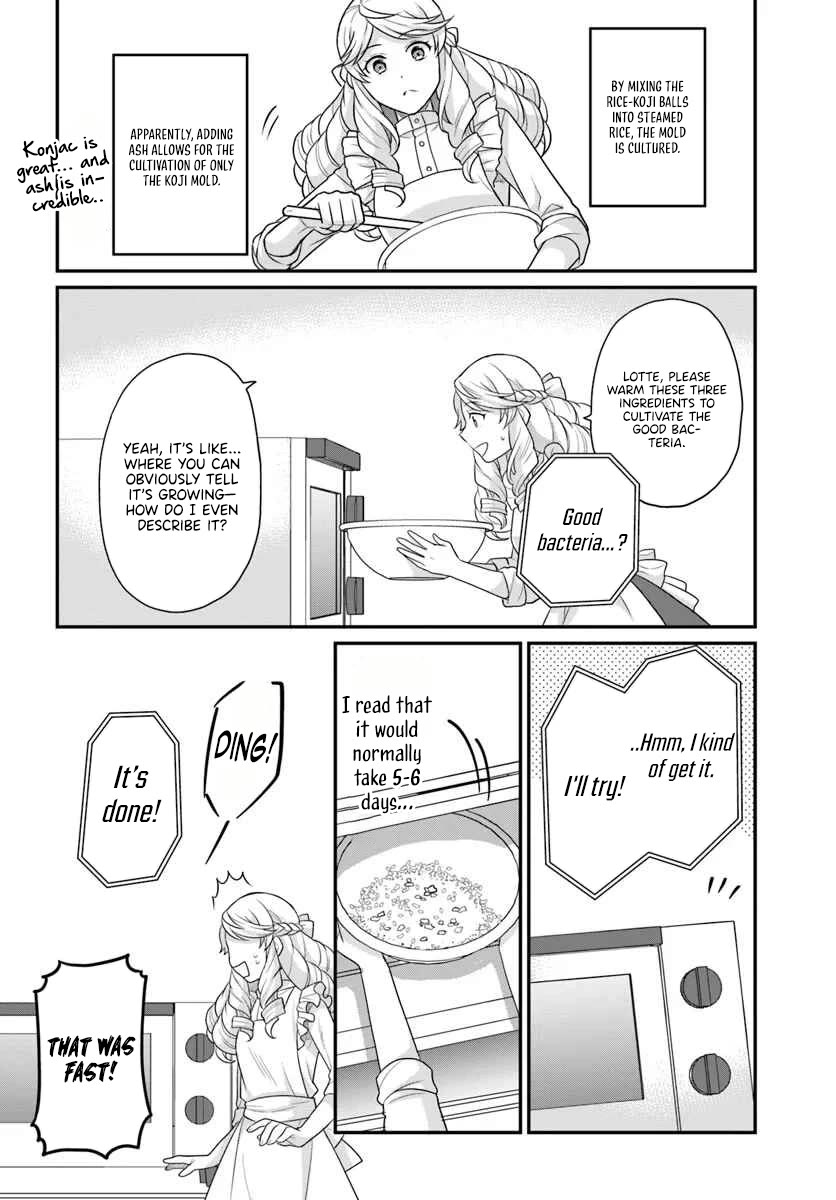 As A Result Of Breaking An Otome Game, The Villainess Young Lady Becomes A Cheat! chapter 44 page 11