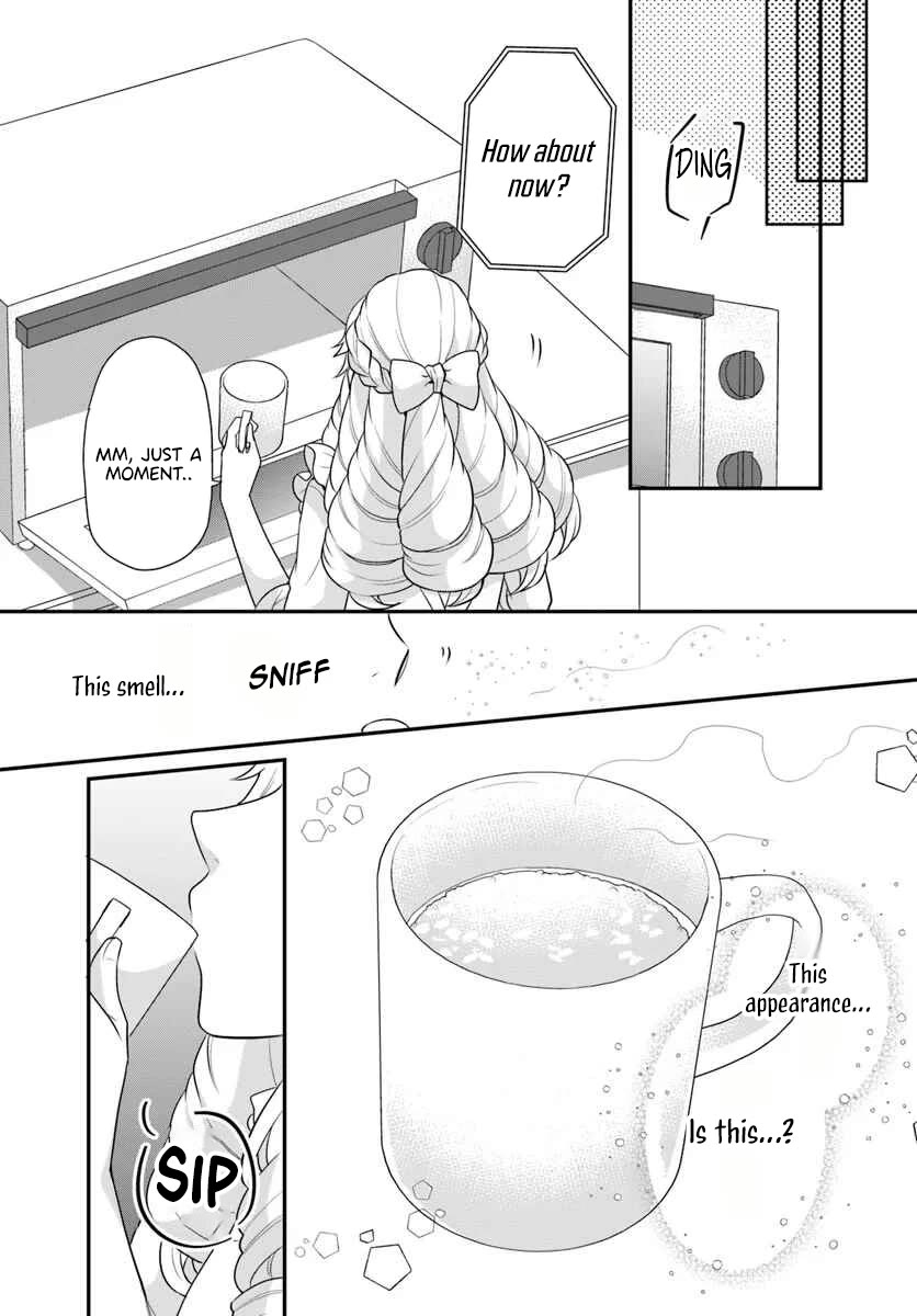 As A Result Of Breaking An Otome Game, The Villainess Young Lady Becomes A Cheat! chapter 44 page 14