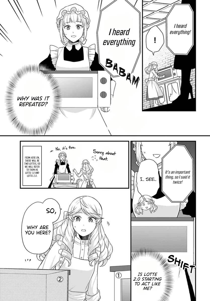 As A Result Of Breaking An Otome Game, The Villainess Young Lady Becomes A Cheat! chapter 44 page 16