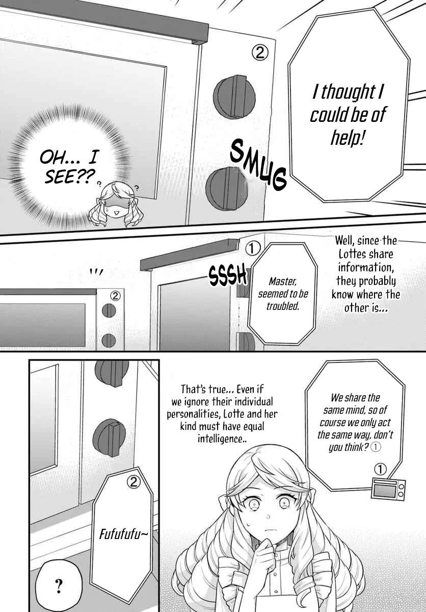 As A Result Of Breaking An Otome Game, The Villainess Young Lady Becomes A Cheat! chapter 44 page 17