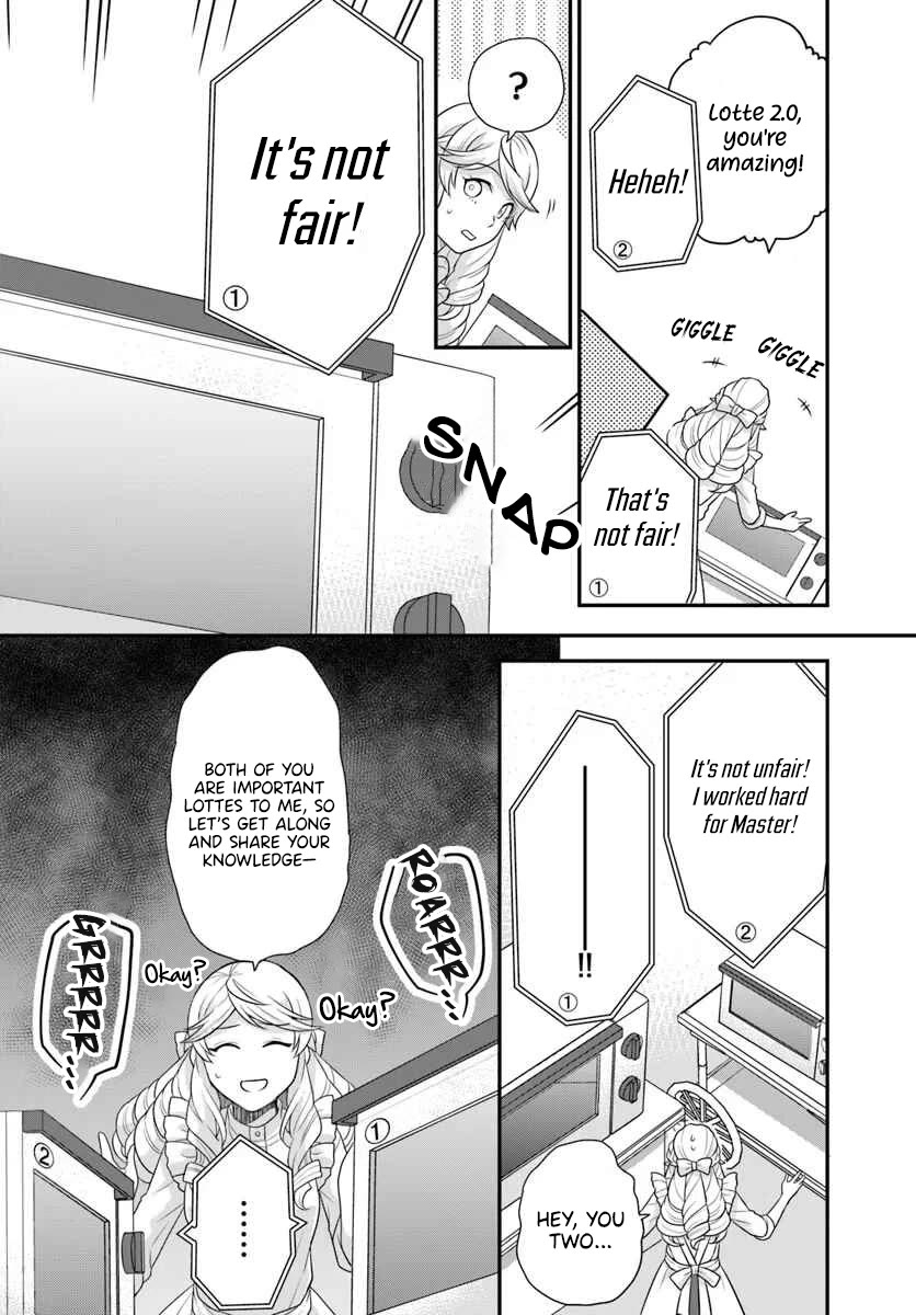 As A Result Of Breaking An Otome Game, The Villainess Young Lady Becomes A Cheat! chapter 44 page 23