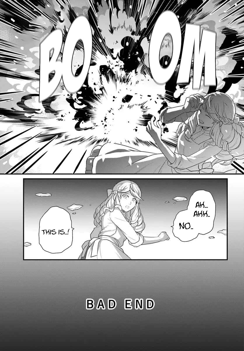 As A Result Of Breaking An Otome Game, The Villainess Young Lady Becomes A Cheat! chapter 44 page 28