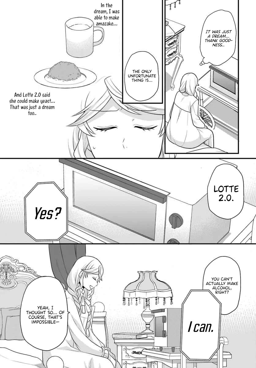 As A Result Of Breaking An Otome Game, The Villainess Young Lady Becomes A Cheat! chapter 44 page 30