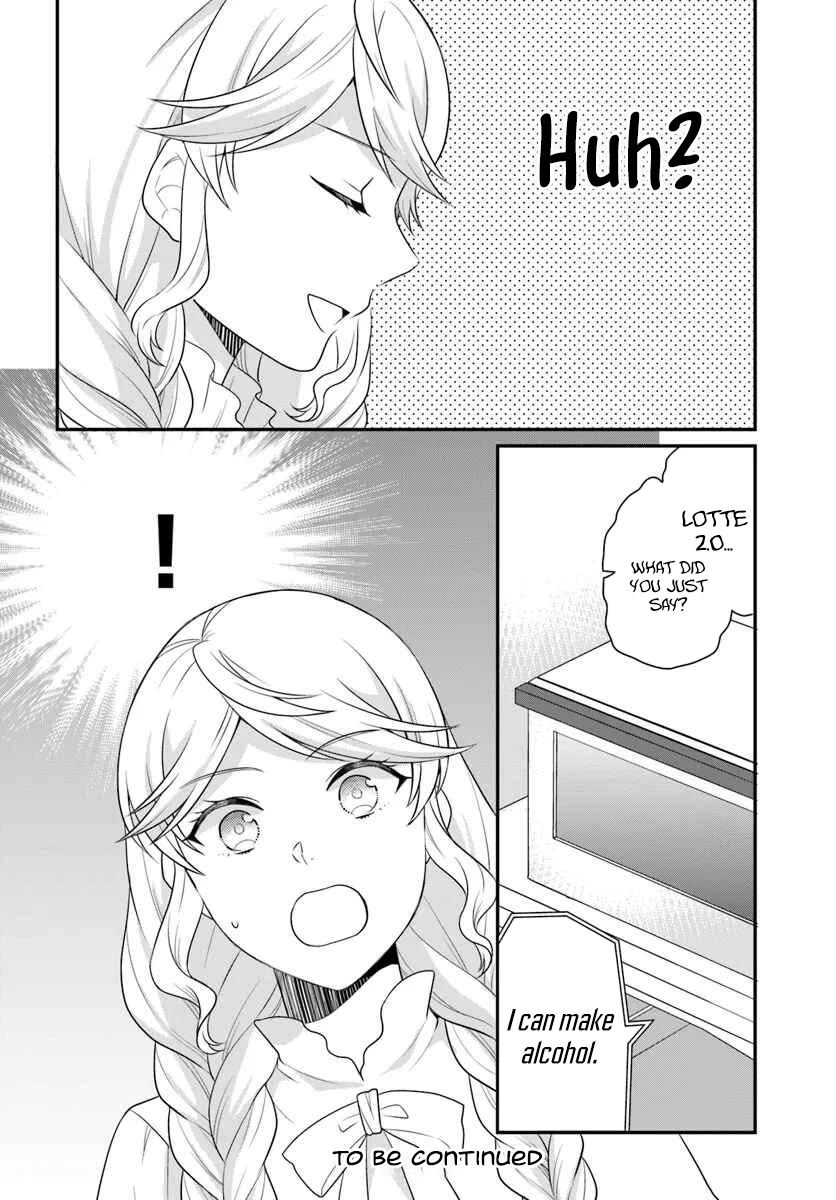 As A Result Of Breaking An Otome Game, The Villainess Young Lady Becomes A Cheat! chapter 44 page 31