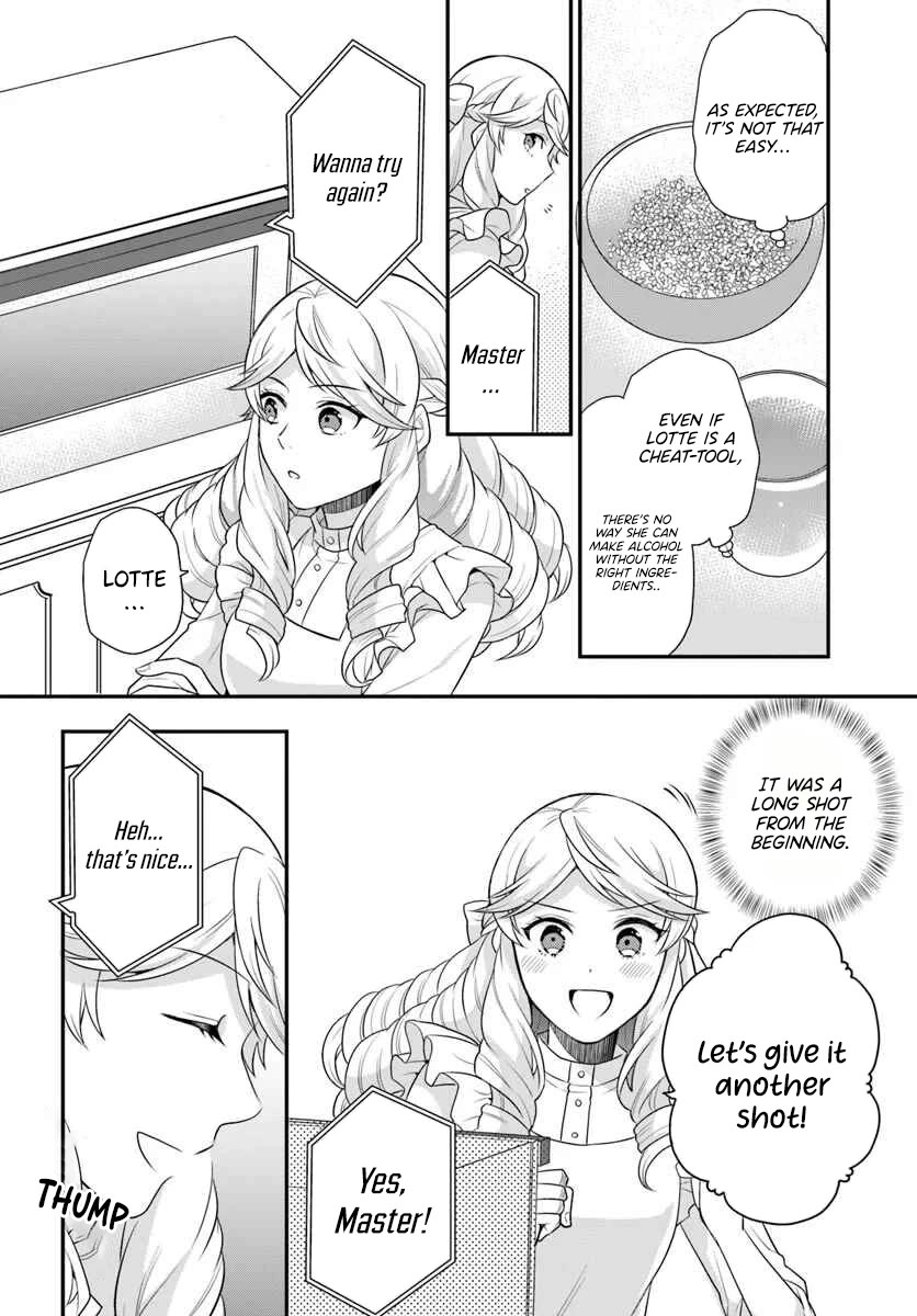 As A Result Of Breaking An Otome Game, The Villainess Young Lady Becomes A Cheat! chapter 44 page 5